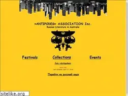 Sites similar to antipodes.org.au