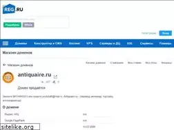 Sites similar to antiquaire.ru