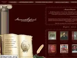 Sites similar to antiquariy.ru