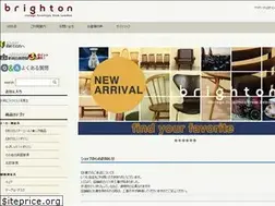 Sites similar to antique-brighton.com