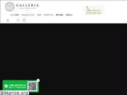 Sites similar to antique-coin-galleria.com