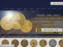 Sites similar to antique-coin.jp