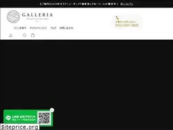 Sites similar to antique-coins-certified.jp