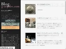 Sites similar to antique-kato.com