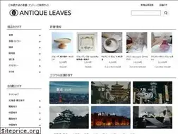 Sites similar to antique-leaves.com