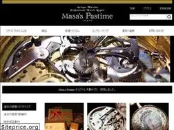 Sites similar to antique-pastime.com