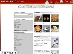Sites similar to antique-search.jp