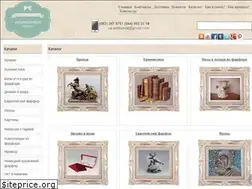 Sites similar to antique-store.com.ua