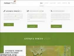 Sites similar to antique-tokyo.jp