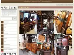Sites similar to antique-yamamoto.co.jp