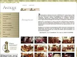 Sites similar to antiquebg.net