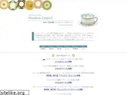 Sites similar to antiquecup.com