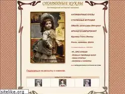 Sites similar to antiquedolls.ru
