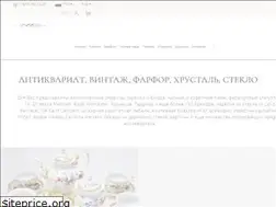 Sites similar to antiqueland.ru