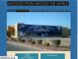Sites similar to antiquemallofamerica.net