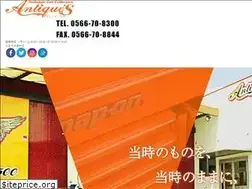 Sites similar to antiques-car.jp
