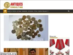 Sites similar to antiques-consulting.com