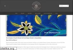 Sites similar to antiques-london.com