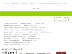 Sites similar to antiqueseforim.com