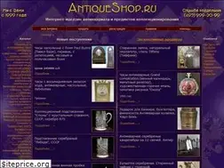 Sites similar to antiqueshop.ru