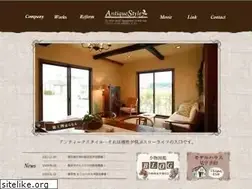 Sites similar to antiquestyle.jp