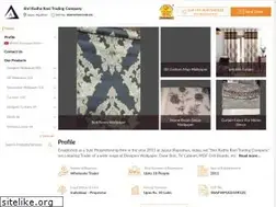 Sites similar to antiquewall.in