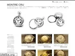 Sites similar to antiquewatch.asia