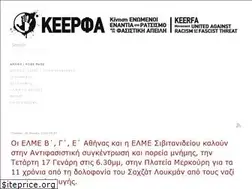 Sites similar to antiracismfascism.org