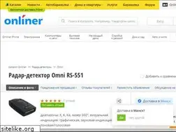 Sites similar to antiradar.by