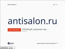 Sites similar to antisalon.ru
