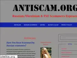Sites similar to antiscam.org