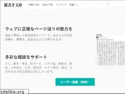 Sites similar to antiscroll.com