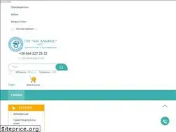 Sites similar to antiseptika.com.ua