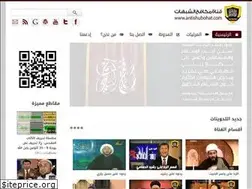 Sites similar to antishubohat.com