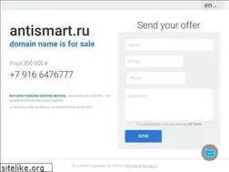 Sites similar to antismart.ru