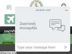 Sites similar to antismoke.gr