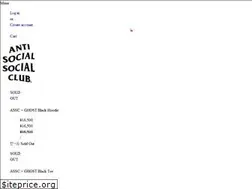 Sites similar to antisocialsocialclub.jp