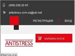 Sites similar to antistress.com.ua