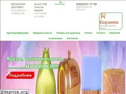 Sites similar to antistress.store