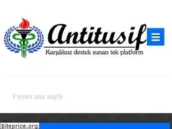 Sites similar to antitusif.com