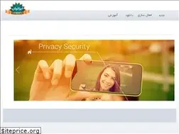 Sites similar to antivirus-iranian.ir