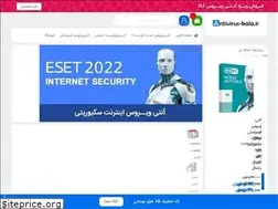 Sites similar to antivirus-kala.ir