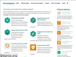 Sites similar to antivirus-program.ru