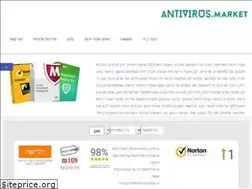 Sites similar to antivirus.market