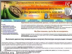 Sites similar to antivirus.ru