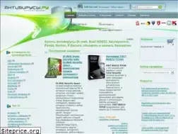 Sites similar to antiviruses.ru