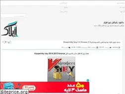 Sites similar to antivs.rozblog.com