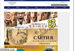 Sites similar to antiwatchman.com