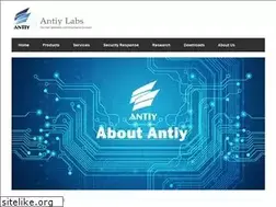 Sites similar to antiy.net