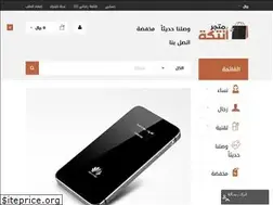 Sites similar to antkaah.com